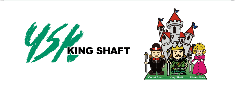 King Shaft